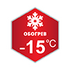 Температура - 15