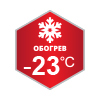 Температура - 23