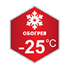 Температура - 25