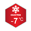 Температура - 7